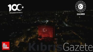 Hırvatistan'daki yüksek bina Türk bayrağı renkleriyle aydınlatıldı 9 hirvatistandaki yuksek bina turk bayragi renkleriyle aydinlatildi 8N3btDvV