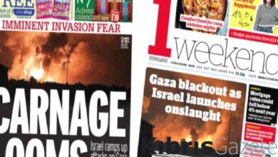 israil ordusunun gazzede yogunlastirdigi saldirilar dunyanin gundeminde WvQFKhNn