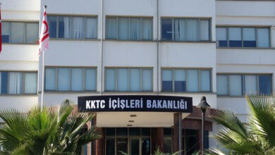 Lefkoşa Tapu ve Kadastro Dairesi iki gün boyunca hizmet veremeyecek 2 lefkosa tapu ve kadastro dairesi iki gun boyunca hizmet veremeyecek 7Mn8AhUw