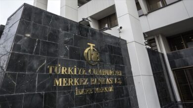 TCMB faiz kararını açıkladı 10 tcmb faiz kararini acikladi VzwZe2kb