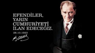 turkiye cumhuriyeti 100 yasinda 29 ekim kutlamalari bugun buyukelci feyzioglunun brtden yapacagi konusma ve detdTzeX