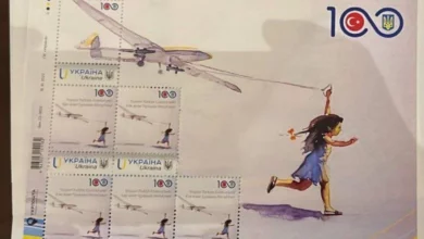 ukrayna hukumeti 100 yili dolayisiyla hatira pulu bastirdi GCF5Aqtr