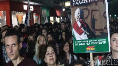 Yunanistan'da ABD protestosu: Savaş uçaklarını istemiyoruz 8 yunanistanda abd protestosu savas ucaklarini istemiyoruz ePITXsBb