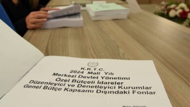 313 milyonluk cumhurbaskanligi butcesi komitede oy cokluguyla kabul edildi ckjpMyTS