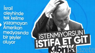 ABD basını: Netanyahu başarısız oldu ve istifa etmeli 2 abd basini netanyahu basarisiz oldu ve istifa etmeli v8XDZ41I
