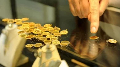 Altın fiyatlarında düşüş yaşanıyor 7 altin fiyatlarinda dusus yasaniyor xW2pSmZd