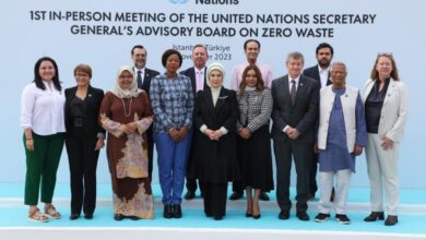 emine erdogan bm sifir atik danisma kurulunun ilk toplantisinda yeViYrUI