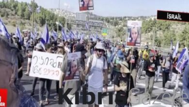Gazze Şeridi'ndeki İsrailli esirlerin yakınları, hükümete tepki yürüyüşü düzenledi 3 gazze seridindeki israilli esirlerin yakinlari hukumete tepki yuruyusu duzenledi CA29zpFI