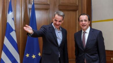 Güney Kıbrıs-Yunanistan arasındaki hükümetler arası zirve Atina’da yapıldı 5 guney kibris yunanistan arasindaki hukumetler arasi zirve atinada yapildi RKIDCFjr