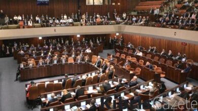 israilde savas butcesi hukumeti ikiye boldu TxXlpNBG