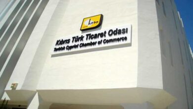 Kıbrıs Türk Ticaret Odası 60. Olağan Genel Kurulunu yapıyor 2 kibris turk ticaret odasi 60 olagan genel kurulunu yapiyor NibIN3RQ