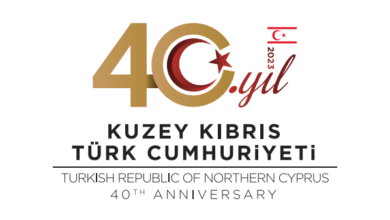 kktc 40 yil marsi ilk kez carsamba aksami cumhuriyet resepsiyonunda kamuoyuna sunulacak 6sbBsqHX