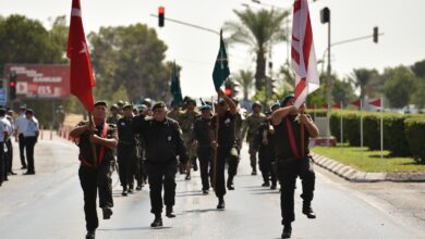 Lefkoşa’da bazı yollar yarın trafik akışına kapatılacak 4 lefkosada bazi yollar yarin trafik akisina kapatilacak vJel8gi4