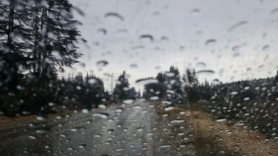 meteoroloji dairesi en cok yagis alan bolgeleri acikladi OMs7KwcY