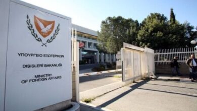 Rum Dışişleri Bakanlığı 2024’te dış politikaya 6,6 milyon Euro harcayacak 4 rum disisleri bakanligi 2024te dis politikaya 66 milyon euro harcayacak p7UXTJnK