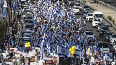 savasta 43uncu gun israilli esirlerin ailelerinden hukumete tepki yuruyusu j5cMDB2h