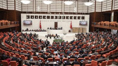 Türk Yatırım Fonu Anlaşması TBMM’de kabul edildi 10 turk yatirim fonu anlasmasi tbmmde kabul edildi L4dGx335