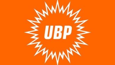UBP Merkez Yönetim Kurulu, Başbakan Üstel başkanlığında toplandı 6 ubp merkez yonetim kurulu basbakan ustel baskanliginda toplandi LJ3ZEuUp