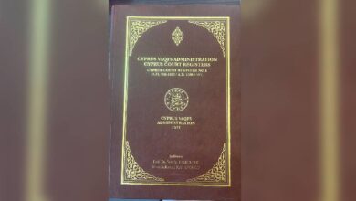 avrupa universitelerinden evkafin yayinlarina buyuk ilgi DpbJYAWI