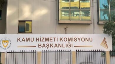 Kamu Hizmetleri Komisyonundan yeterlilik sınavı hakkında açıklama 2 kamu hizmetleri komisyonundan yeterlilik sinavi hakkinda aciklama HhSaWv4m