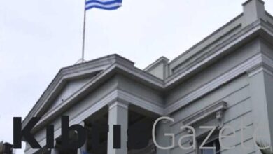 kayip sahislar komitesine yunanistandan 40 bin euro bagis J43QMiGF