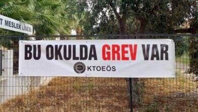 KTOEÖS, bugün ve yarın 4 okulda eylem yapacak 3 ktoeos bugun ve yarin 4 okulda eylem yapacak MVFUpGa7