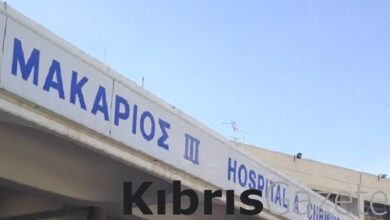 Makarios Hastanesi’nde doluluk oranı yüzde 90’ı geçti 3 makarios hastanesinde doluluk orani yuzde 90i gecti QhtJwxIW
