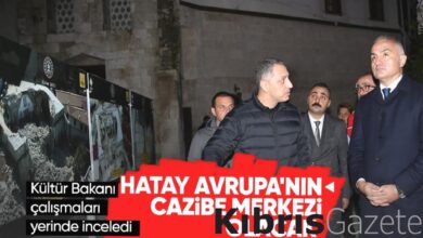 Mehmet Nuri Ersoy, Hatay'da tarihi yapılarla ilgili çalışmaları inceledi 5 mehmet nuri ersoy hatayda tarihi yapilarla ilgili calismalari inceledi 6KXB8Xe9
