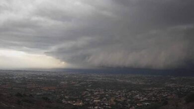 rum meteoroloji dairesi sari uyari yayinladi c8V1ZVTN