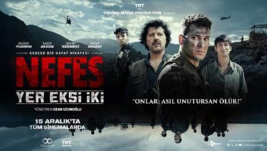 sinemalarda bu hafta PMdePL3g