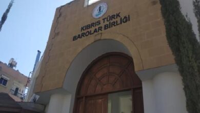 Kıbrıs Türk Barolar Birliği, Taşınmaz Mal Komisyonu Komitesi oluşturuldu 2 kibris turk barolar birligi tasinmaz mal komisyonu komitesi olusturuldu 7O49hQH8
