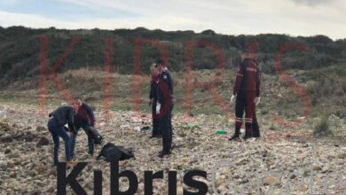 polis kimlik tespiti icin calisiyor TeasPKzc