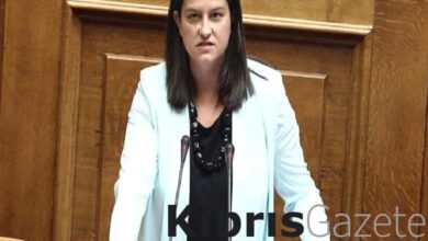 Yunanistan İçişleri Bakanı Niki Kerameos, Güney Kıbrıs’ı ziyaret edecek 2 yunanistan icisleri bakani niki kerameos guney kibrisi ziyaret edecek mzfnCBji