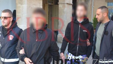 aranan iki kisi yakalandi XpuzDDhL