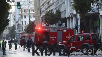 Atina’da Çalışma Bakanlığı önünde patlayan bomba hasara yol açtı 8 atinada calisma bakanligi onunde patlayan bomba hasara yol acti pPGzfu8l