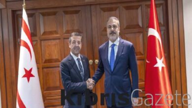 bakan ertugruloglu fidan ile gorustu V8Wyeflk