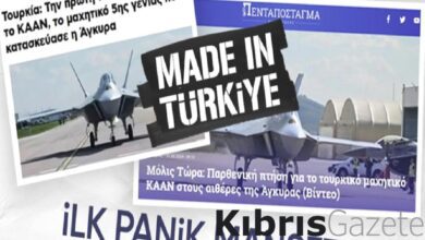 dunya ilk ucusunu yapan kaan savas ucagini konusuyor cjRbiy8r