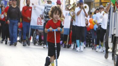 +1 farkla Lefkoşa farkında 4 1 farkla lefkosa farkinda gIXmQuVY