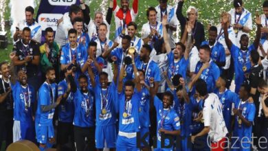 Al Hilal Süper Kupa şampiyonu oldu 9 al hilal super kupa sampiyonu oldu GjlFEVYy