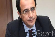 Güney Kıbrıs’ta Ulusal Güvenlik Konseyi toplantısı 4 guney kibrista ulusal guvenlik konseyi toplantisi G5T41EpM