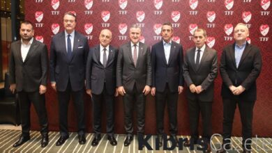 Tahkim Kurulu, Ali Koç ve Ertuğrul Doğan'ın cezalarını onadı 5 tahkim kurulu ali koc ve ertugrul doganin cezalarini onadi cnQjx3QP